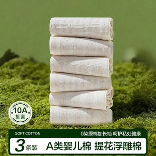 �o�ۼ�������Ůʿ��ѝ��Ⱦ��A���10A�־����L�d�Ứ����ѝ