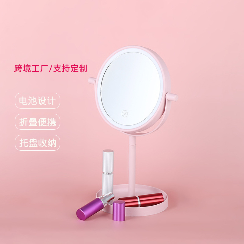 Student dormitory Portable desktop makeup mirror LED round -shaped…