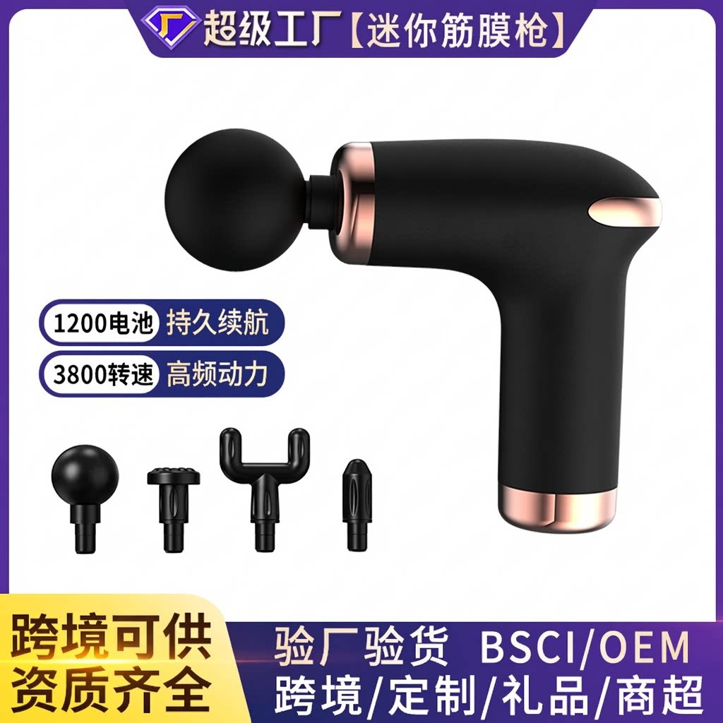 Pistola de masaje portátil transfronteriza para relajación muscular, mini masajeador de fitness, terapia de masaje profesional para todo el cuerpo y columna cervical image 1