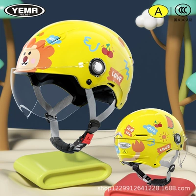 Motosiklet kaskı (dəbilqə) — Sun Protection 3C Certified Boys - summer-style-egg-yolk-sun-lion-transparent-short-lens