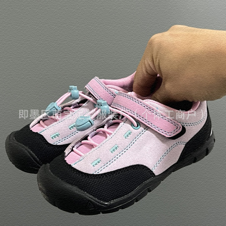 KN006升级版儿童科n户外男女童登山鞋运动鞋网红宝宝鞋|undefined