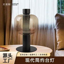 装饰台灯;落地灯;创意台灯