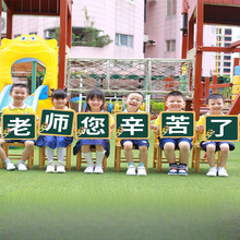 我们毕业了手举牌幼儿园毕业拍照道具KT板手持手拿2024毕业季宣旭