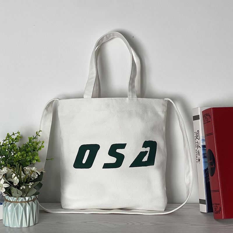 帆布袋棉布袋来图印logo空白diy手绘布包学生广告培训宣传手提袋