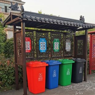 Garbage Sorting Booth Outdoor Antique Garbage Collection Booth Community Large Garbage Room Complete Set Available