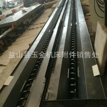 SҺOӋUмCُUݔͽg~ƬC~Ƭ