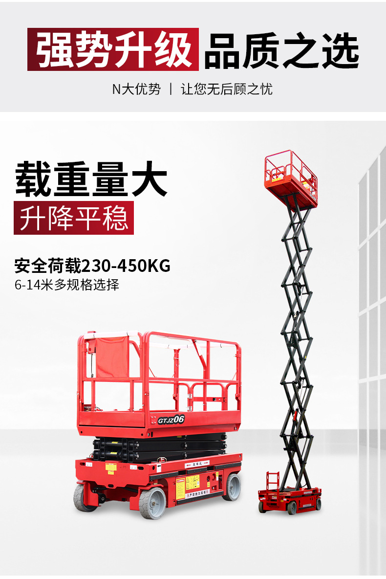 详情页_05.jpg