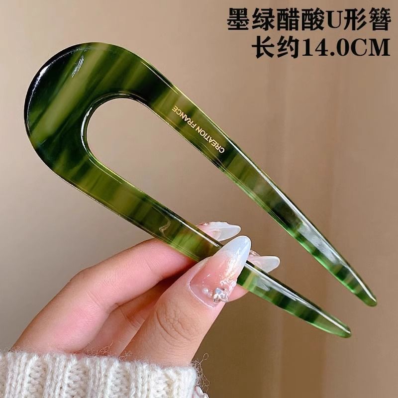 Horquilla en forma de U de alta calidad para mujer, horquilla para el cabello de todo fósforo diaria, horquilla para el cabello de la moda coreana, tocado, accesorios para el cabello con peine