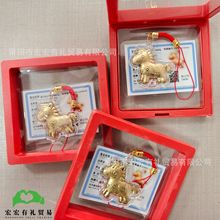 2026�R�����X�S��耳׿��֙C朰lؔ�R���������b�������b���