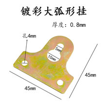 僲ʴ��Β�������0.8mm �Ӻ�����FƤ����𰵒���J������l