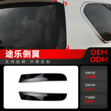 m2010+ծaɣPatrol;Y62 Armadaβ羳b