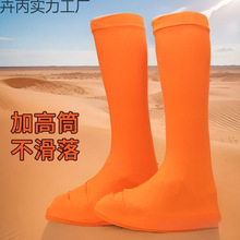 ɳĮ��ɳЬ���⴩�L��Ͳ��ɳ��ɳ�b����Ʒ��ͯ��ɳ�mɳ���_��