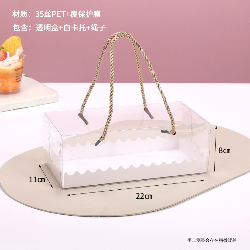 Caja de embalaje de rollo de pastel PET transparente rectangular, caja de pastel de rollo suizo portátil, caja de embalaje de pastelería para hornear, venta directa