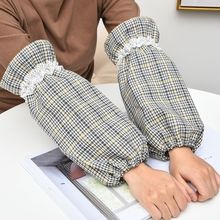 袖套女秋冬季韩版时尚可爱个性长款工作套袖家用厨房防水耐磨护袖