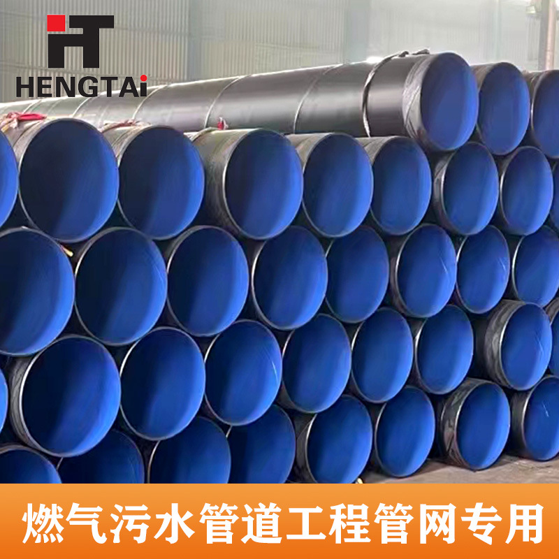 Tubo de acero resistente a la corrosión de grado 3pe de polietileno de gran diámetro tubo de acero soldado por arco sumergido L360 L245 tubo de acero