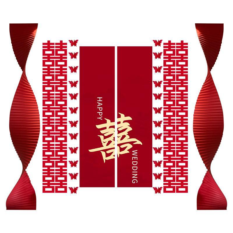 婚房布置结婚装饰套装客厅全套男女方卧室电视墙拉花婚礼酒店窗帘|undefined