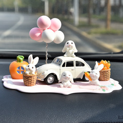 可愛小兔子汽車擺件車載車內飾品網紅創意車上中控台裝飾用品大全