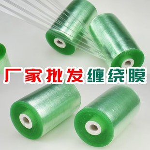 Դ�^���SPVC�p�@Ĥ��NҎ����bĤ���I����|Ĥ����ɼӹ��h��Ĥ