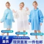 隔离绘画实验一次性大褂