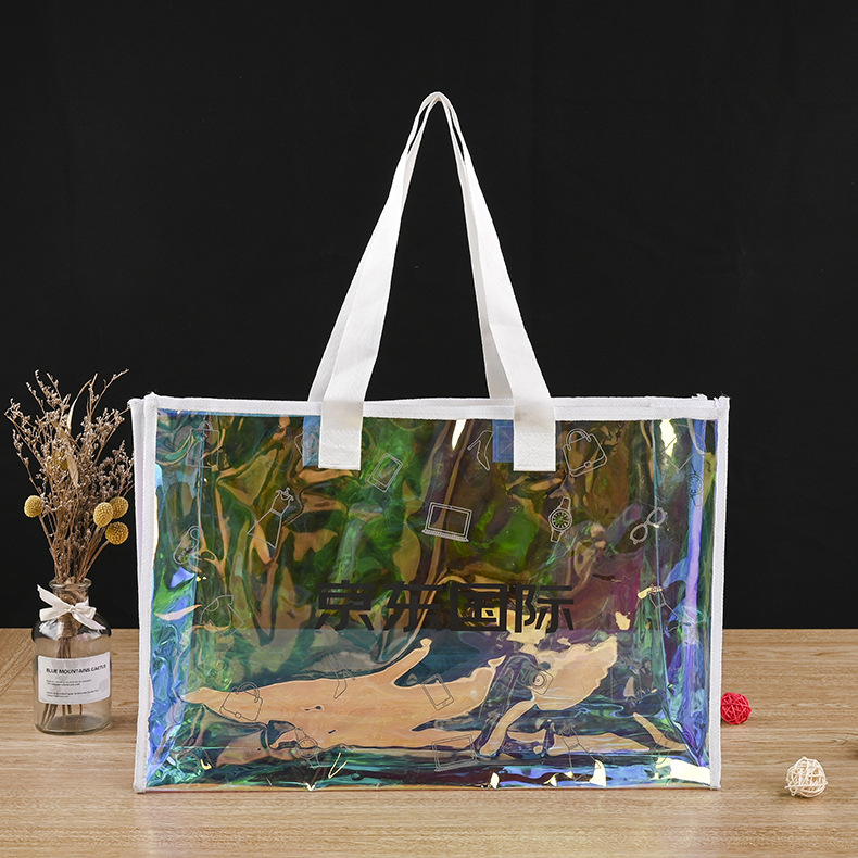 批发pvc透明果冻炫彩手提袋幻彩ins风镭射包礼品手提袋加印logo