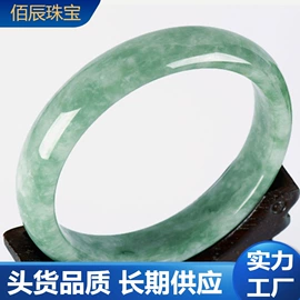 玉器工艺品;吊坠;手镯