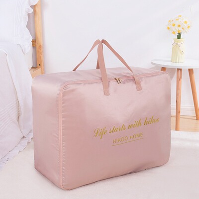 2021 new pattern Satin monolayer Storage Dust bag quilt with cotton wadding Finishing Bag clothes doggy bag Move The quilt core doggy bag
