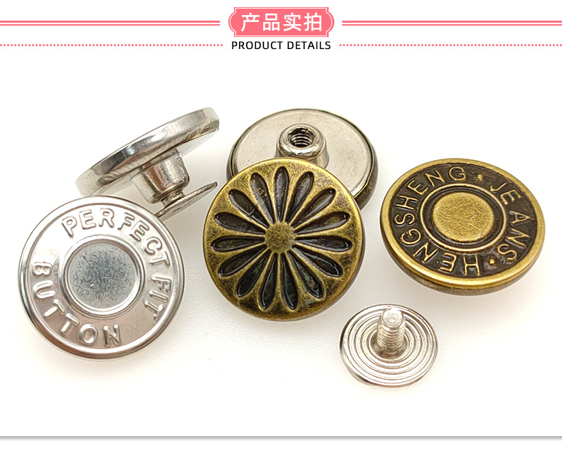 多隆详情页新_08.jpg
