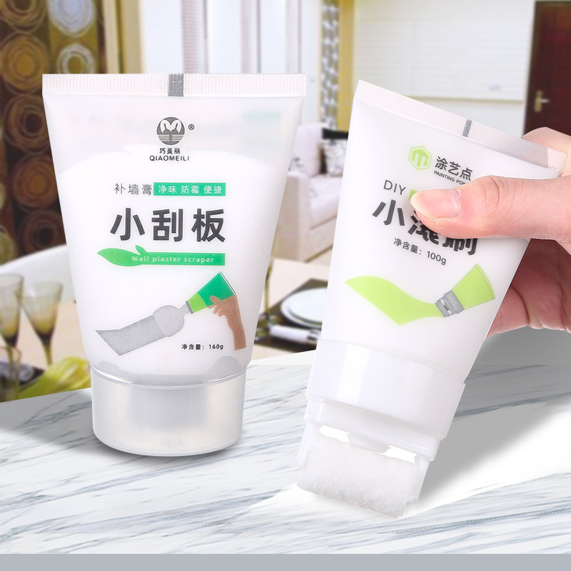 Small roller brush wall repair paste small scraper to reinforce gap repair putty paste wall crack nail hole reinforcement cream
