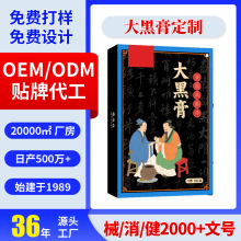 ڸ๤SϺڸiȽPʹmșNOEMN