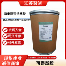 ʳƷ���ɵ�Ȼ�z ���ǟ����zʳ���z������������ճ�τ���ˮ��