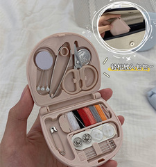 Close your eyes to enter the Nordic fairy needle and thread box mini portable student dormitory household set multifunctional small sewing kit
