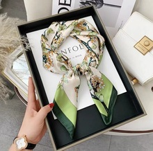 女士方巾百搭丝巾高级感仿真丝丝巾领巾70cm小方巾气质飘带批发