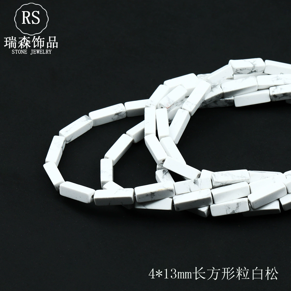 Rectangular beads, accessory, accessories, 4×13mm, DIY