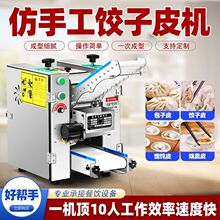 ����Ƥ���ֹ�ȫ�����Ƥ�Cȫ�Ԅ�����һ�w�Q�С�\����NƤߦƤ�C
