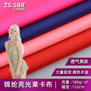 �S��ֱ�l�z�������\�]����Ӿ���R�����\��ᘿ����������\�ӷ�����