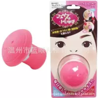Masseur respiratoire pour visage