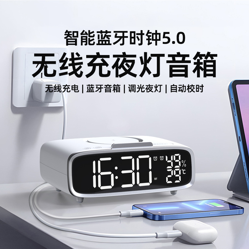 2025 국경 블루투스 오디오 소형 스피커 휴대용 무선 충전 홈 데스크탑 블루투스 스피커 미니 휴대용 새 모델