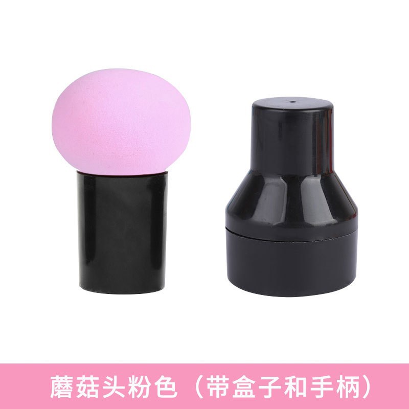 Polvo de cabeza de hongo esponja cojín de aire para polvo de maquillaje de doble uso seco y húmedo