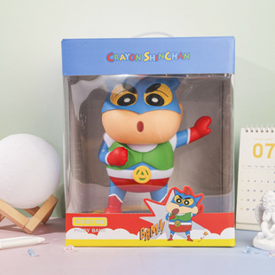 Maihe Genuine Dynamic Superman Crayon Small New Peripheral Piggy Bank Student Cute Vinyl Change Storage Piggy Bank
