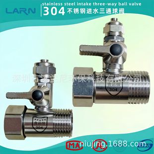 ��ˮ��ͨ�����304���P��B�w��ͨ4���D3�����y4���D2���y�T�_�P