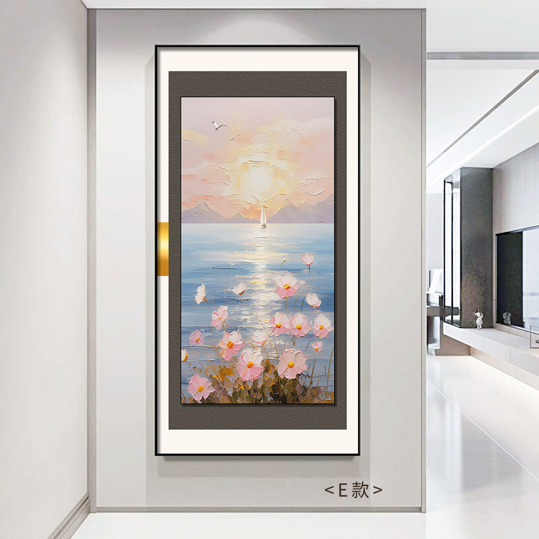 Pasillo de entrada, pasillo, pintura decorativa, paisaje marino, microtallado, bronceado, textura de cuero, pintura tridimensional, suspensión, pintura colgante de doble capa