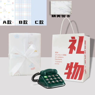 Car Supplies Gift Mobile – Nömrəli dayanma kartı - retro-parking-sign-olive-green-rabbit-cream-colored-paper-heart-gift-bag