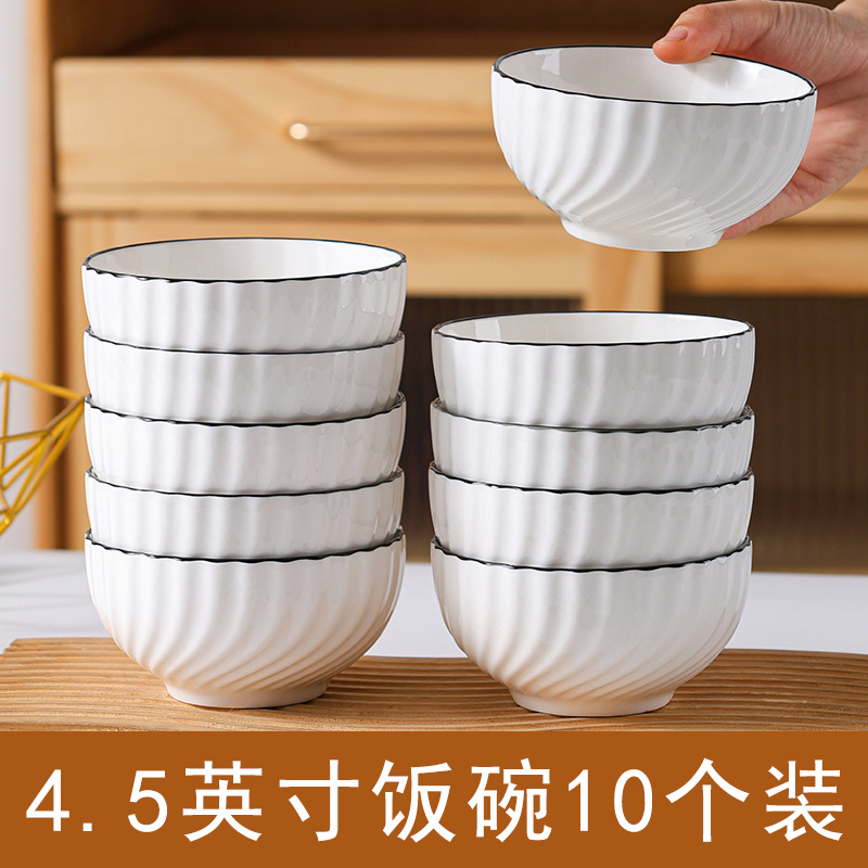 Xuan Yue plato de comedor de alto valor, plato de cerámica, conjunto de platos domésticos, platos de flores asados de alta temperatura, platos de platos image 6