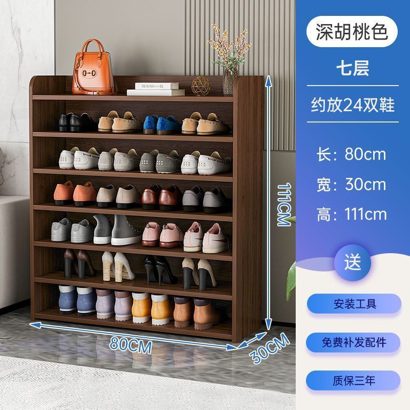 靴棚多層家庭用玄関玄関2022新ベランダ収納家庭用経済型|undefined