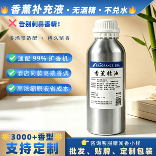 �Ƶꌣ�ßo����޹�a��Һ����Ժ������ՔU��C������ˮ���l