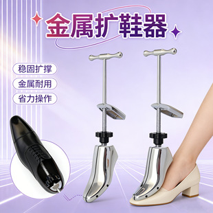���P䓔UЬ����Ů����{��Ь�Γδ�Ό����D�_Ь鸓�Ь��