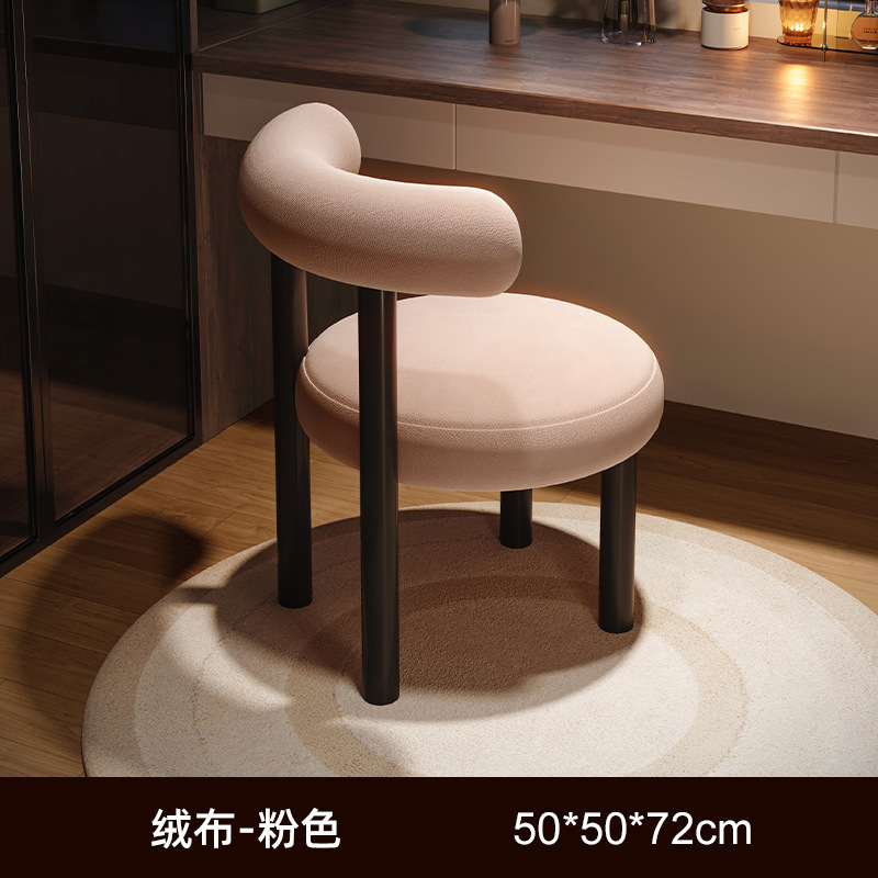 [귀여운 신선한 파우더] 스웨이드 드레싱 스툴