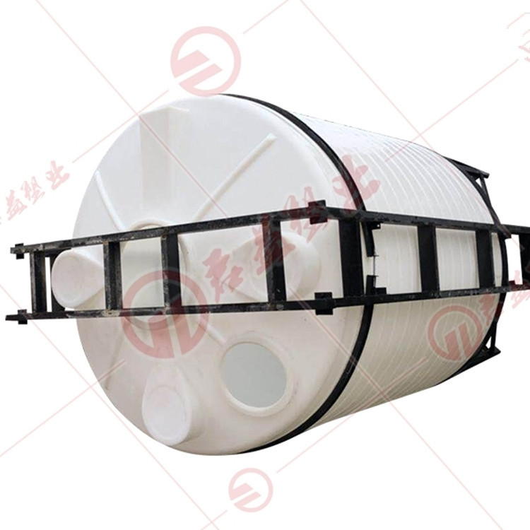 PE搅拌酸碱液体塑料罐 投料罐厂家 工程加药罐