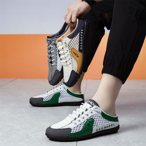 Men's Bean Pod Shoes, New Breathable, Cap Toe Slippers, Half-House Slides, Lazy Youth Outer Wear Half-Slip Shoes
