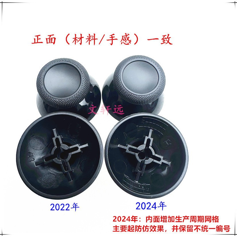 2024-05-23 01:35:23.jpg